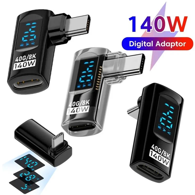  ÷ PD    ӱ ȯ, 90  USBC  Ŀ, 140W  CŸ to CŸ 